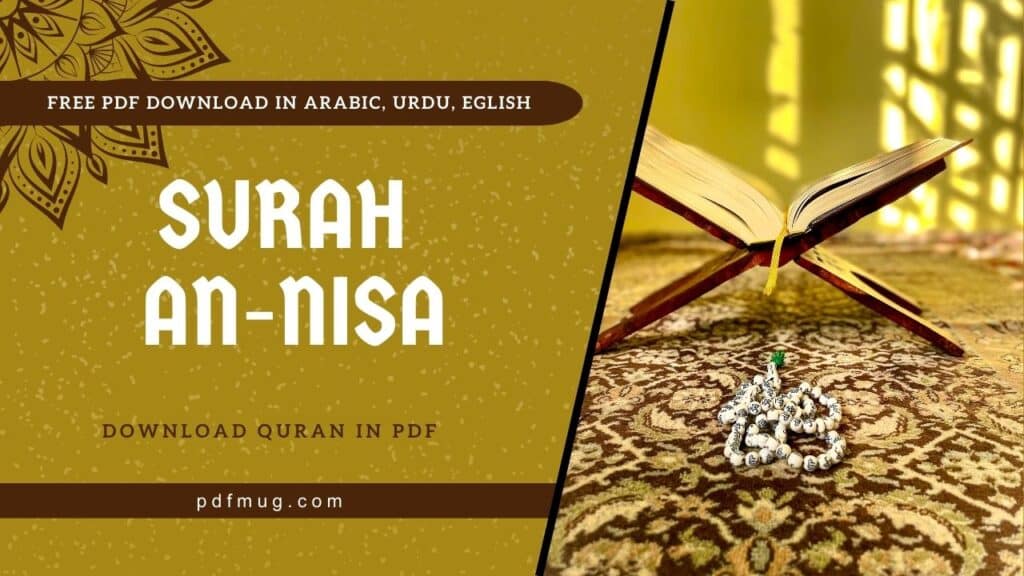 Surah An Nisa PDF Free Download
