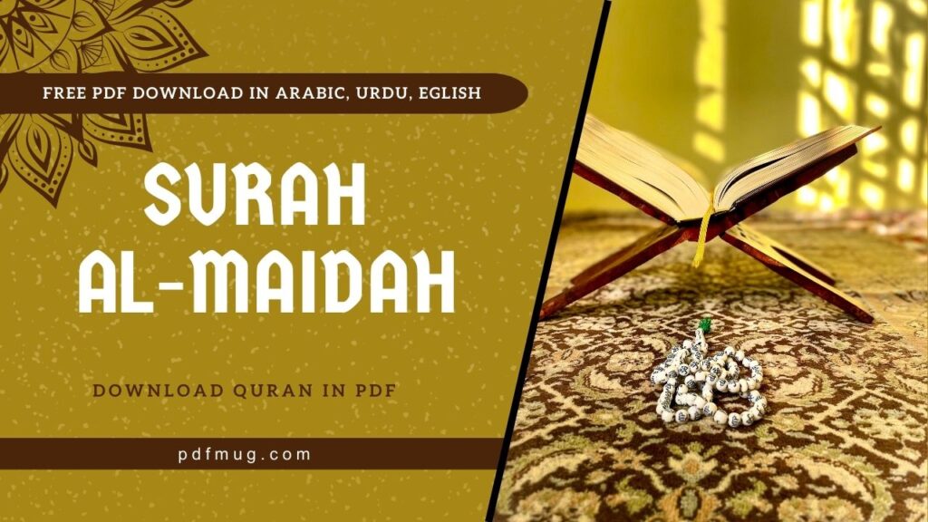 Surah Al Maidah PDF Free Download