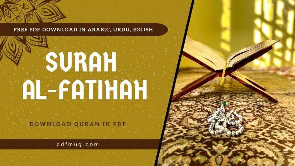 Surah Al-Fatihah PDF