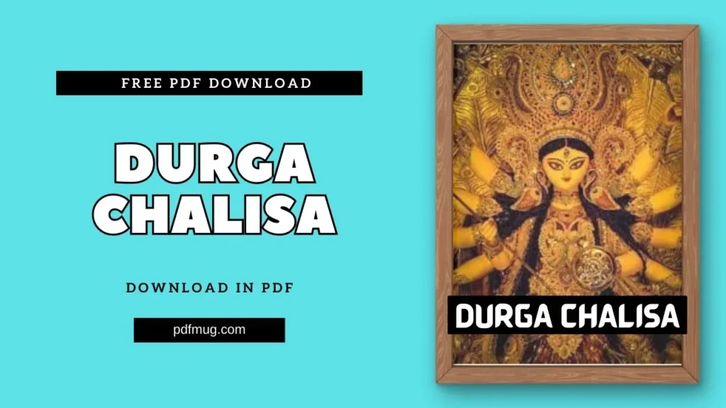 Durga Chalisa PDF Free Downlad
