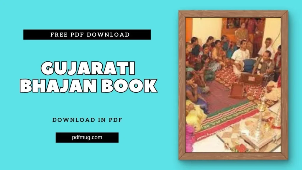Gujarati Bhajan Book PDF Free Download