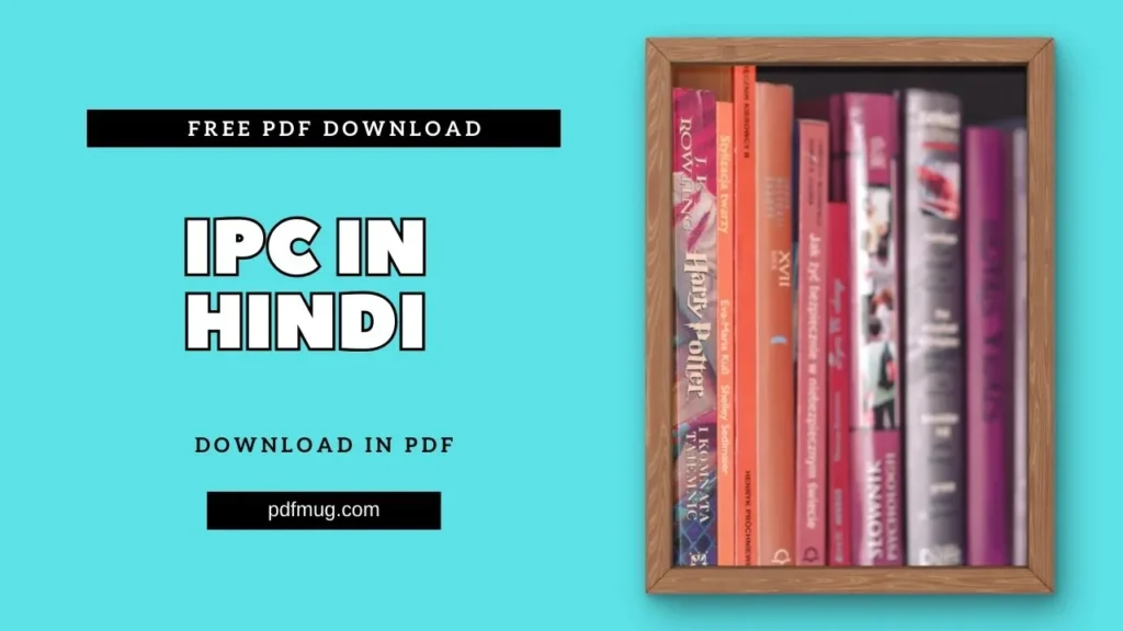 Ipc In Hindi PDF Free Download
