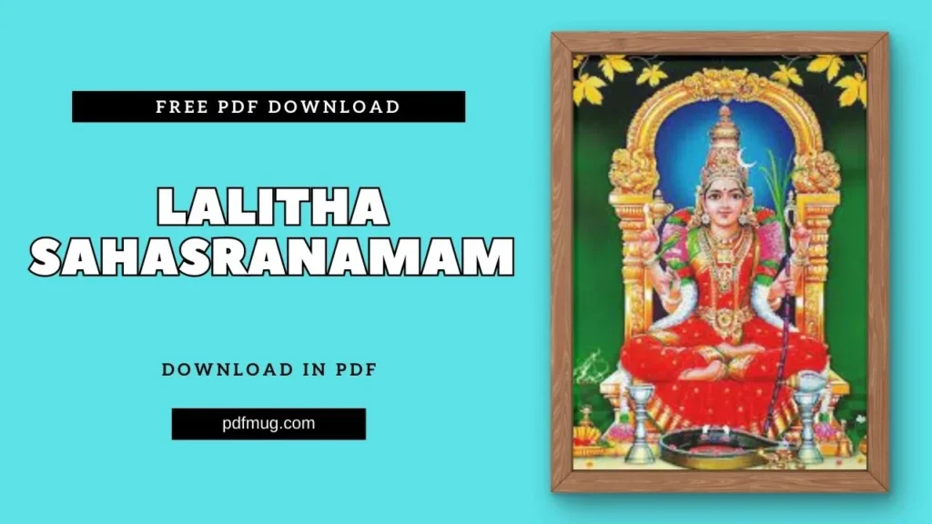 Lalitha Sahasranamam Telugu PDF Free Download