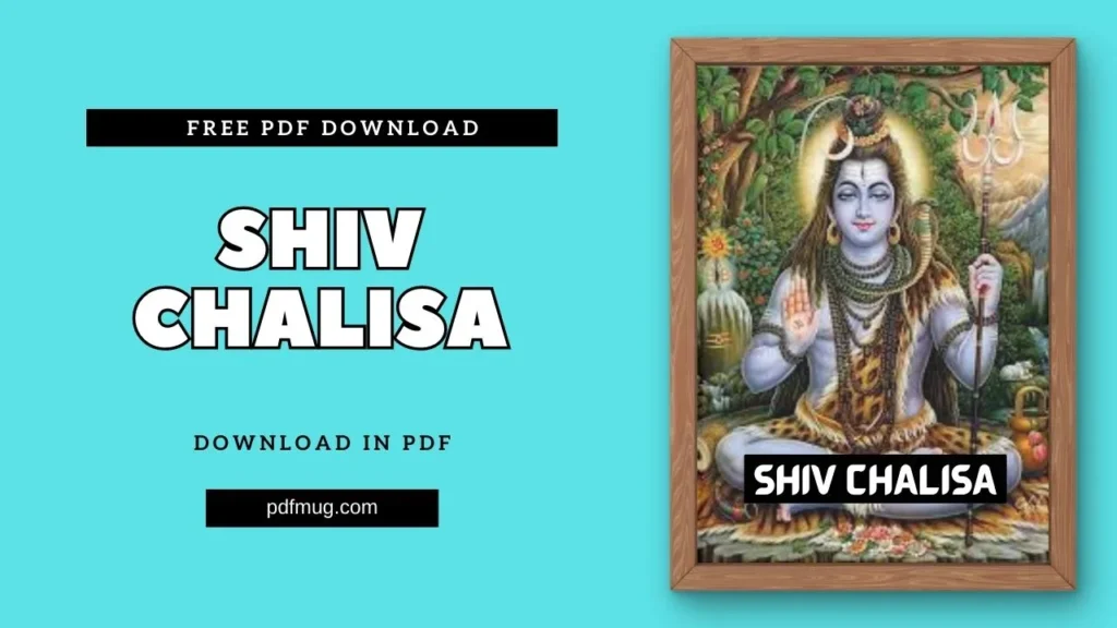 Shiv Chalisa PDF Free Download