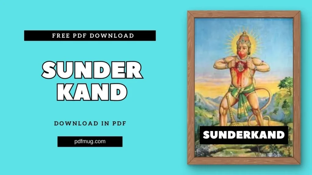 Sunderkand PDF free download