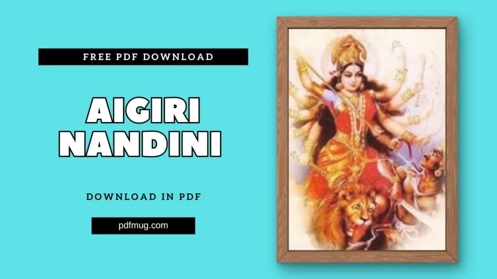 Aigiri Nandini PDF Free Download