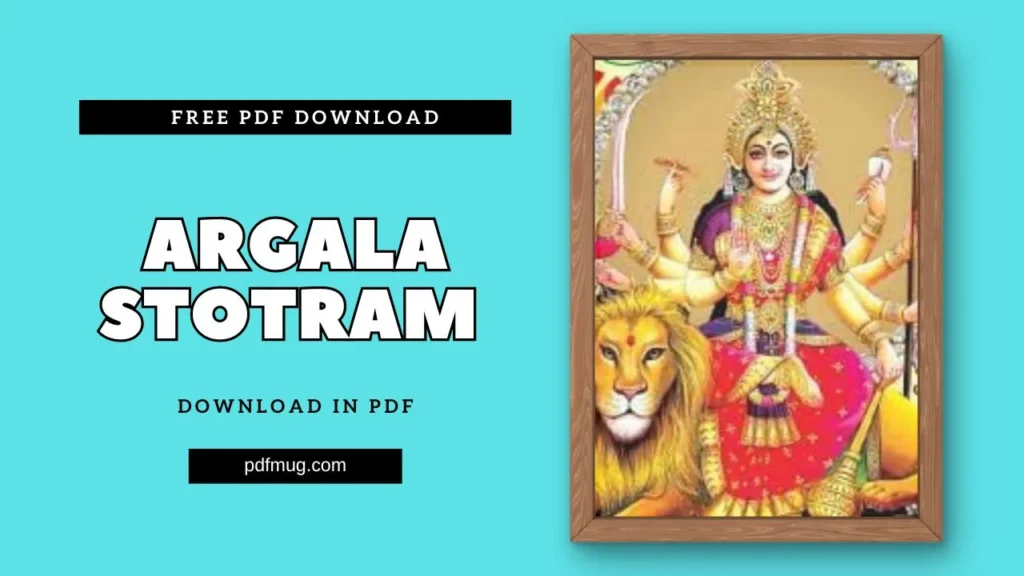 Argala Stotram PDF Free Download