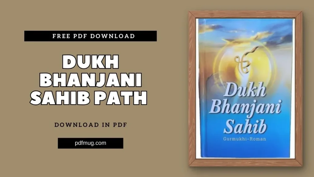 Dukh Bhanjani Sahib Path PDF Free Download