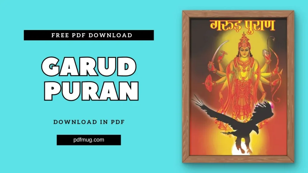 Garud Puran PDF Free Download