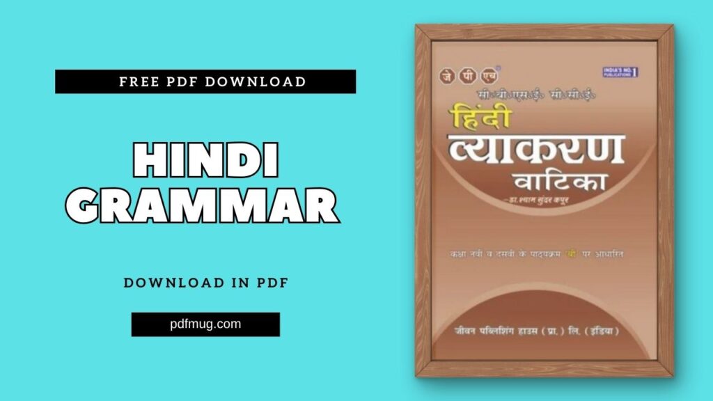 Hindi Grammar PDF Free Download