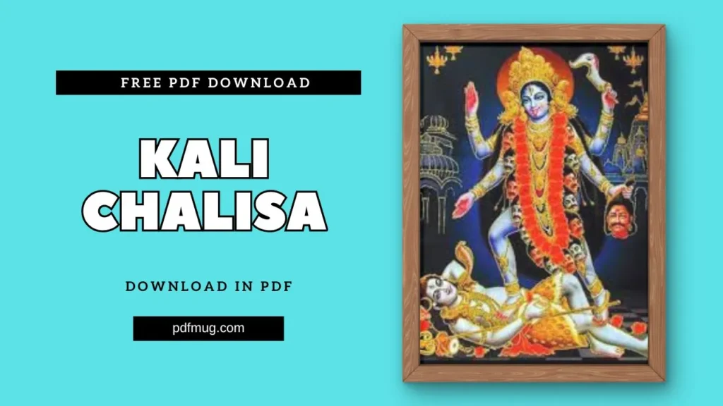 Kali Chalisa PDF Free Download