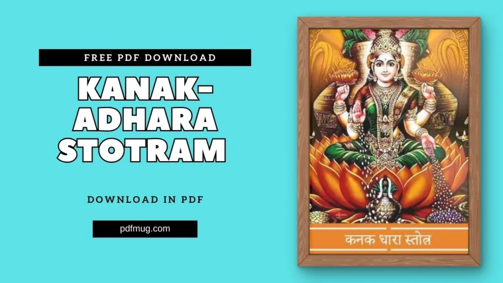 Kanakadhara Stotram PDF Free Download
