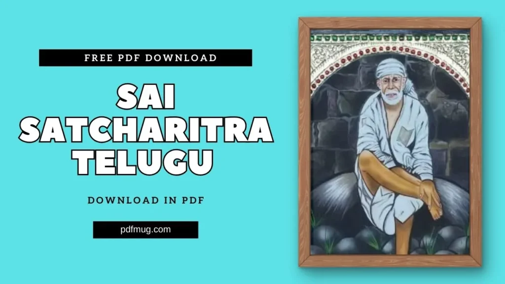 Sai Satcharitra Telugu PDF Free Download