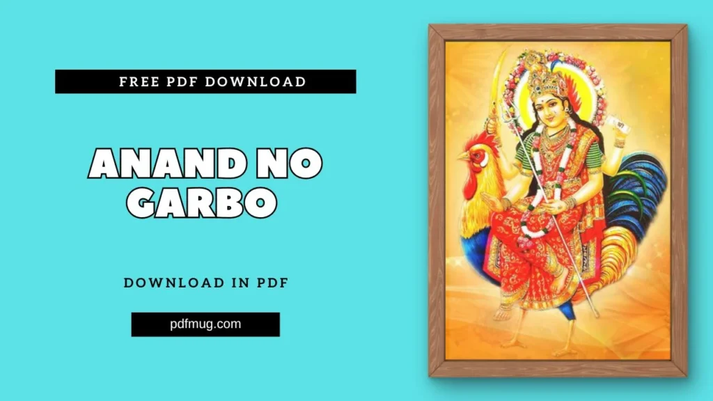 Anand No Garbo PDF Free Download