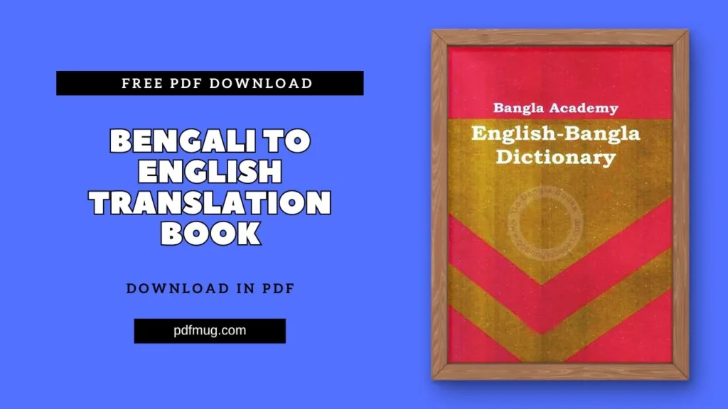 Bengali To English Translation Book PDF Free Download