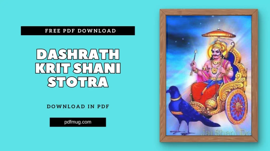 Dashrath Krit Shani Stotra PDF Free Download