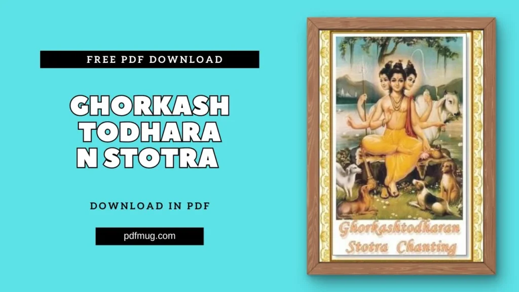 Ghorkashtodharan Stotra PDF Free Download