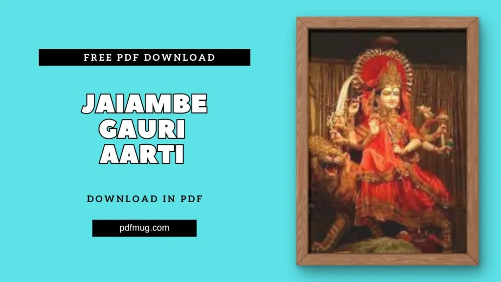 Jai Ambe Gauri Aarti PDF Free Download