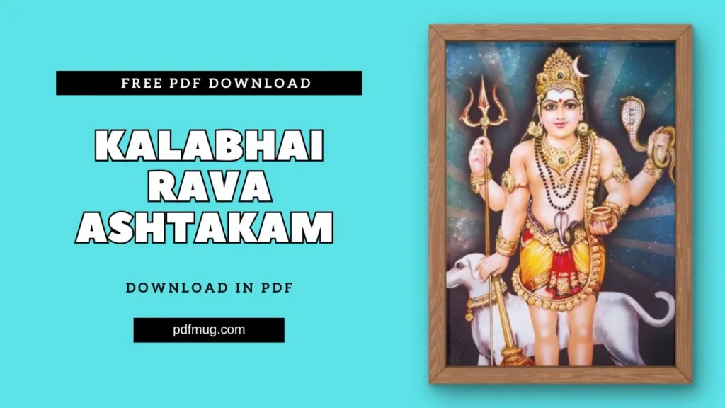 Kalabhairava Ashtakam PDF Free Download