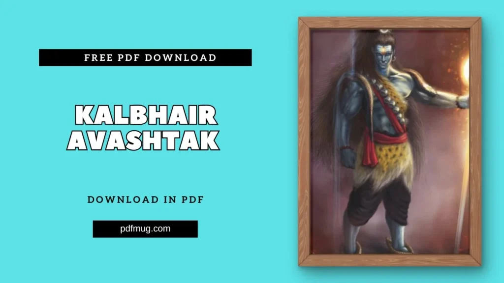 Kalbhairavashtak PDF Free Download