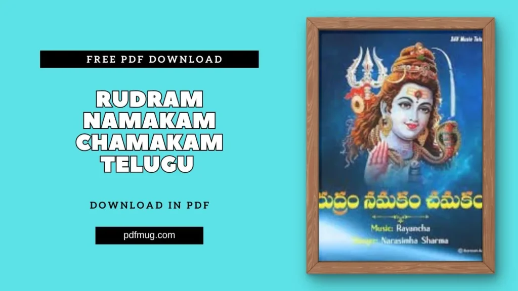 Rudram Namakam Chamakam Telugu PDF Free Download