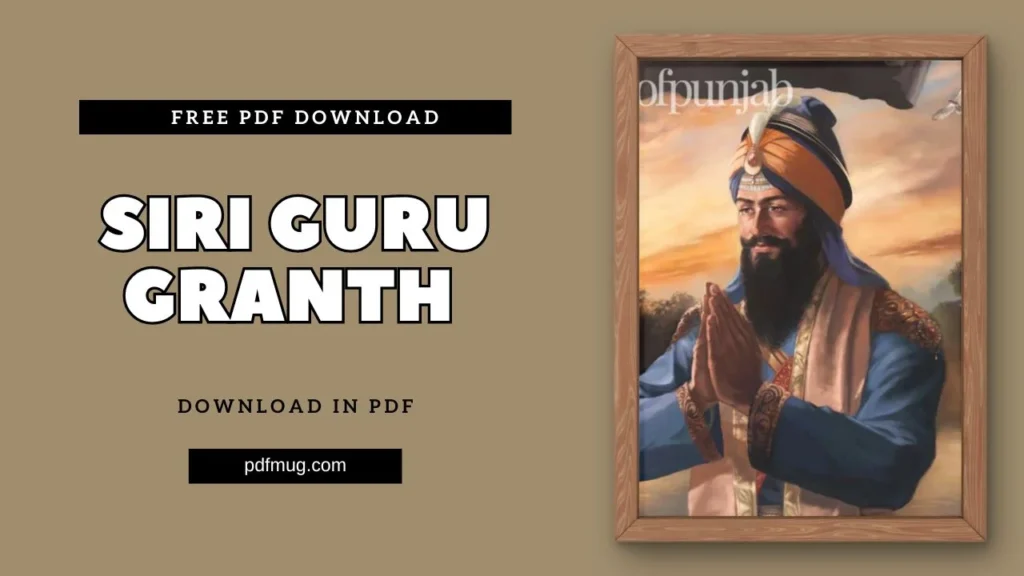 Siri Guru Granth PDF Free Download