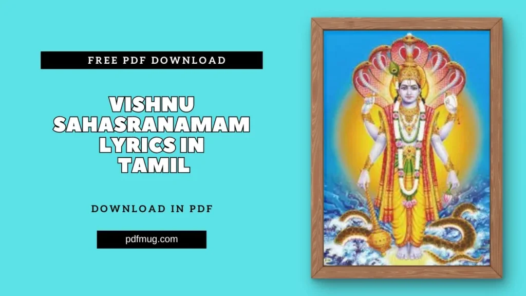 Vishnu Sahasranamam Lyrics In Tamil PDF Free Download