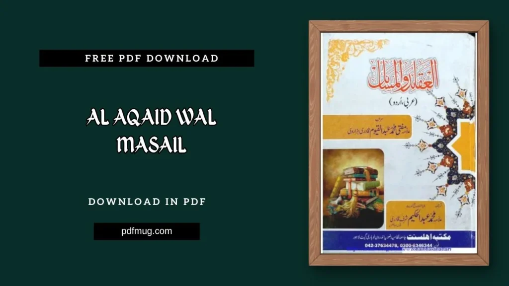 Al Aqaid Wal Masail PDF Free Download