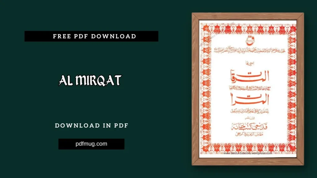 Al Mirqat PDF Free Download