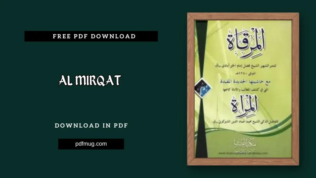 Al Mirqat PDF Free Download