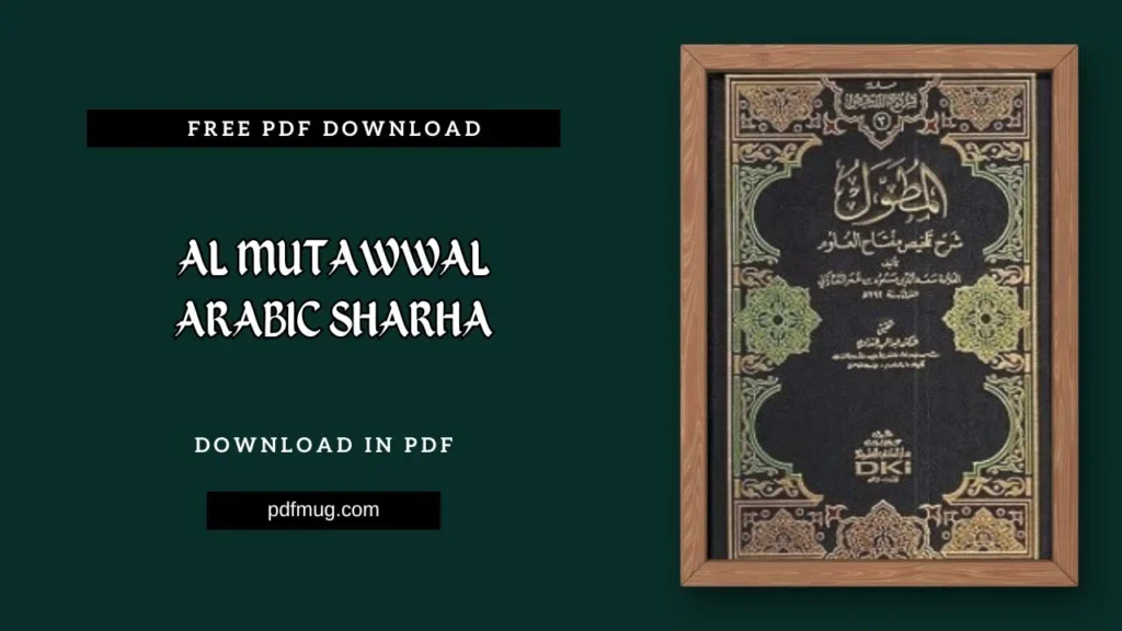 Al Mutawwal Arabic Sharha PDF Free Download