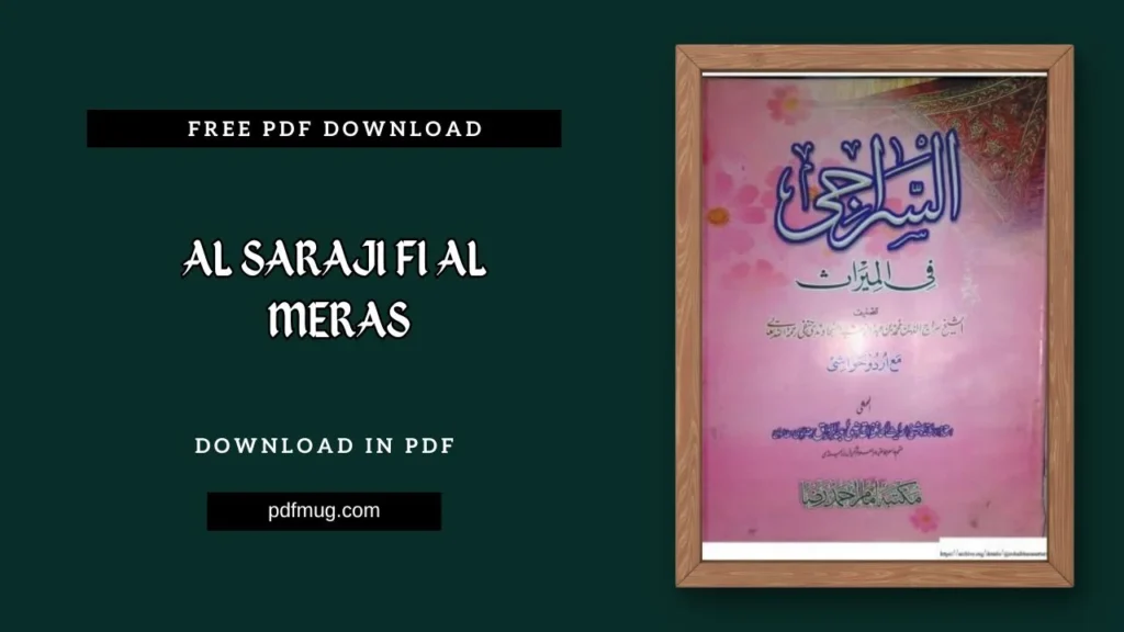 Al Saraji Fi Al Meras PDF Free Download