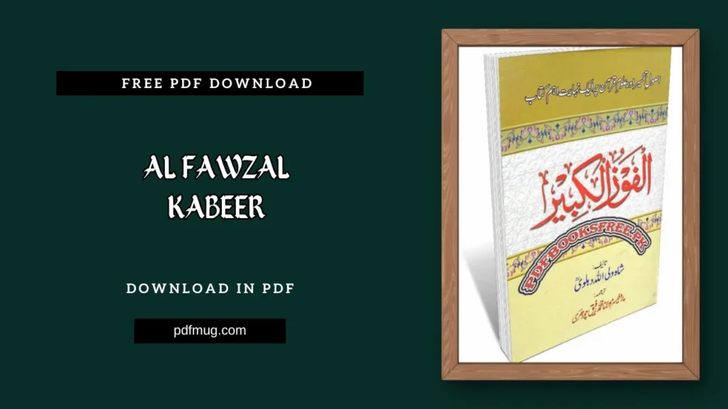 Al fawzal kabeer PDF Free Download