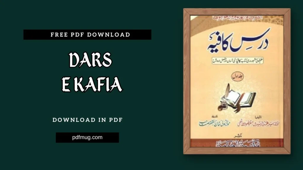 Dars e Kafia PDF Free Download