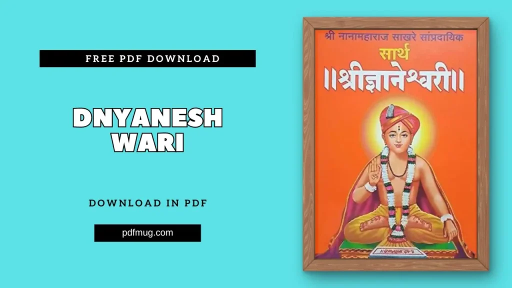 Dnyaneshwari PDFFree Download