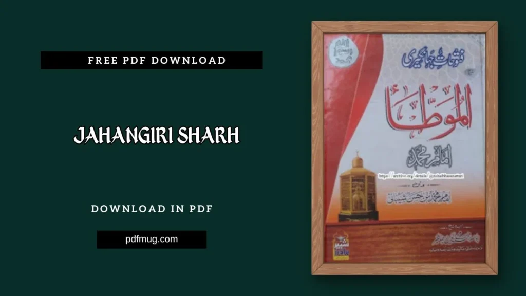 Jahangiri Sharh PDF Free Download