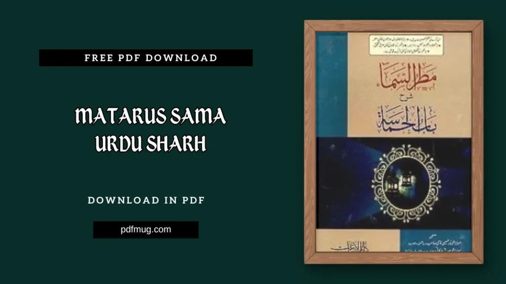 Matarus Sama Urdu Sharh PDF Free Download