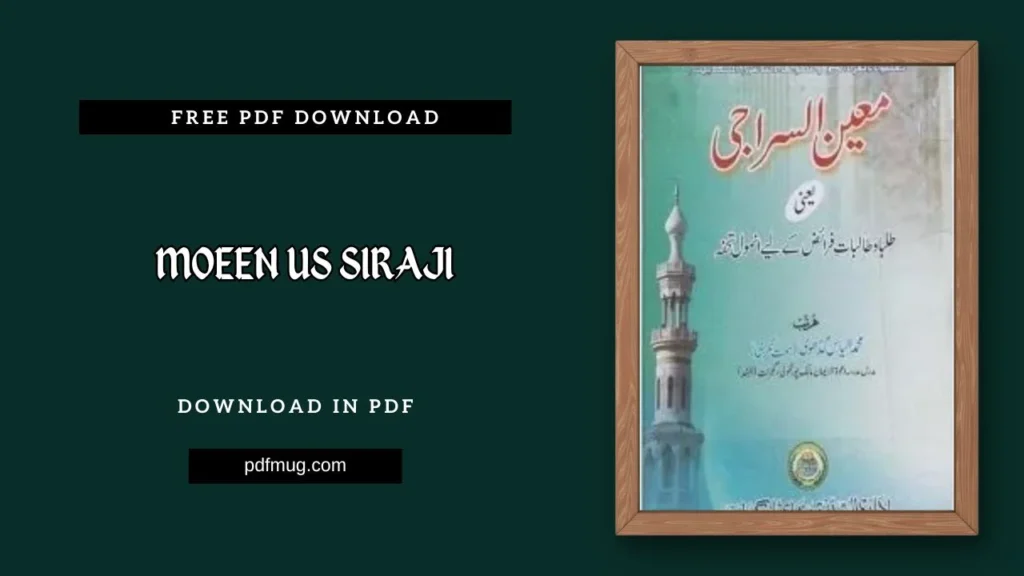 Moeen us Siraji PDF Free Download