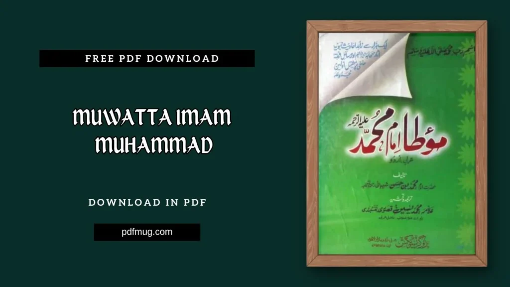 Muwatta Imam Muhammad PDF Free Download