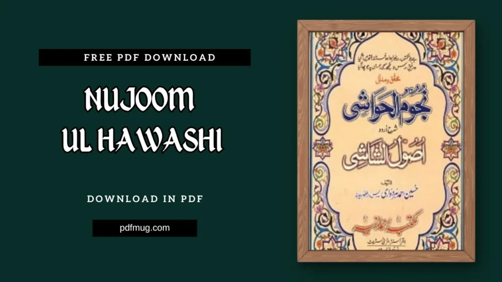 Nujoom ul Hawashi PDF Free Download