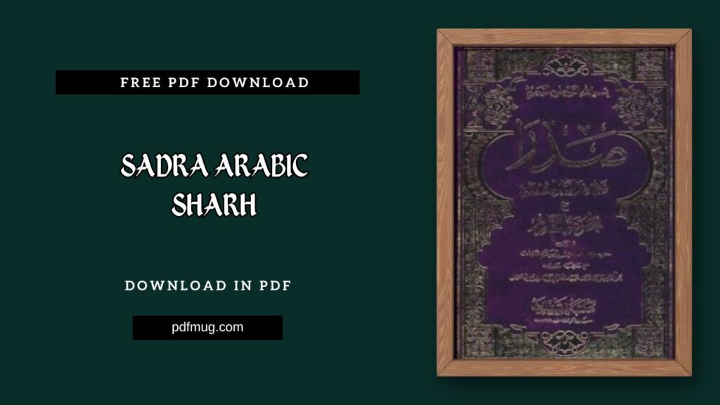 Sadra Arabic Sharh PDF Free Download