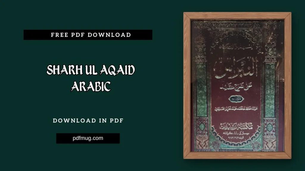 Sharh ul Aqaid arabic PDF Free Download