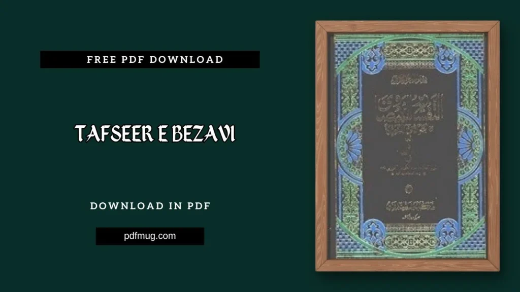 Tafseer e bezavi PDF Free Download