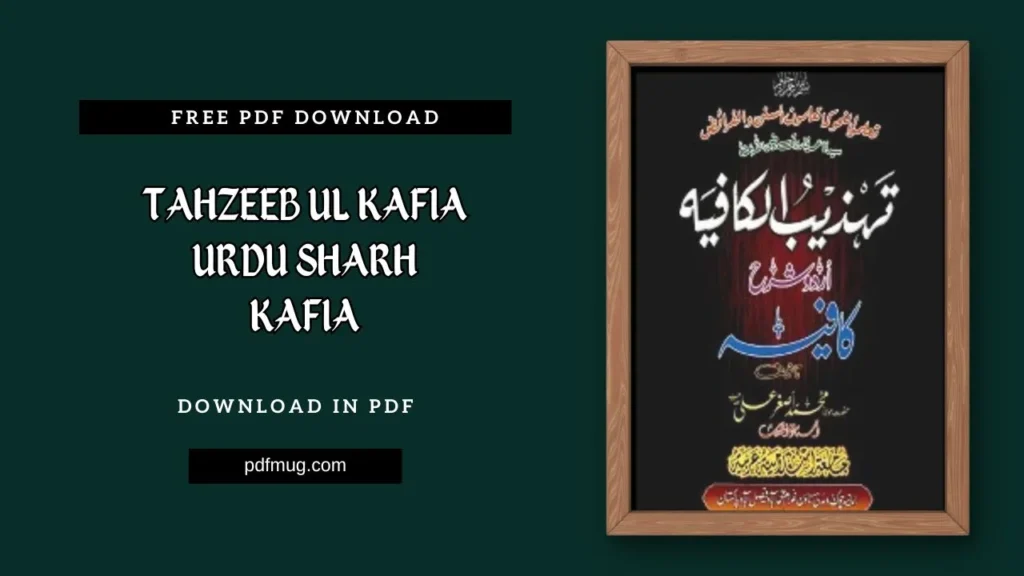 Tahzeeb ul Kafia Urdu Sharh Kafia PDF Free Download