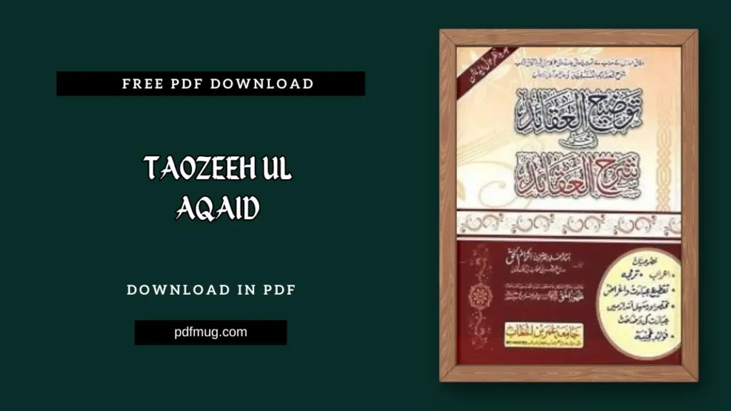 Taozeeh ul Aqaid PDF Free Download