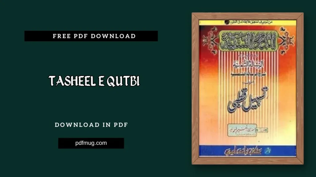 Tasheel e Qutbi PDF Free Download