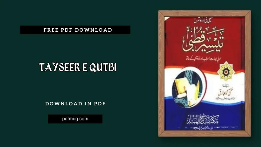 Tayseer e Qutbi PDF Free Download