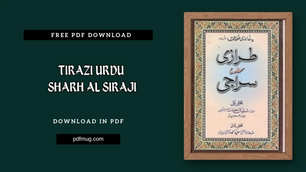 Tirazi Urdu Sharh Al Siraji PDF Free Download