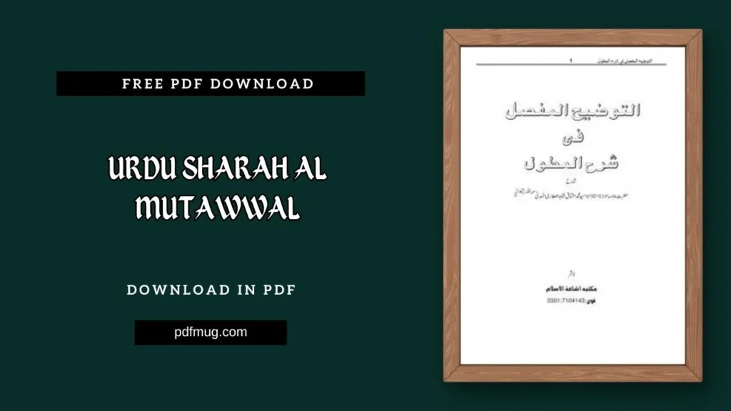 Urdu Sharah Al Mutawwal PDF Free Download