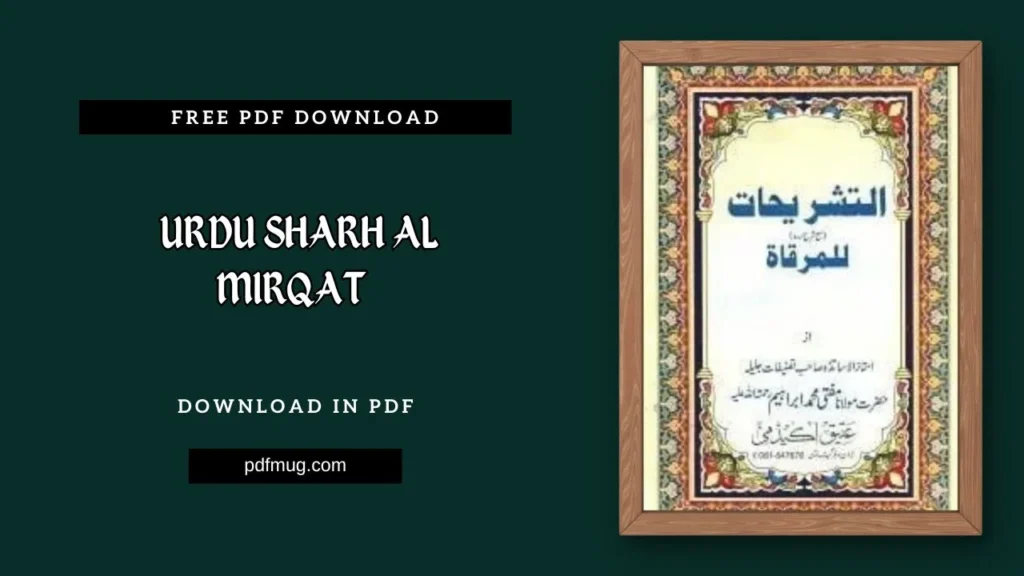 Urdu Sharh Al Mirqat PDF Free Download